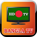 All Bangladesh TV Channels icon