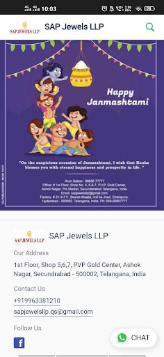 SAP Jewels LLP Screen 2