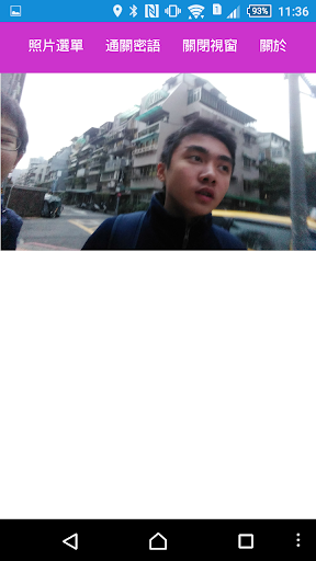 Wayne Wei(魏群展) Screen 2