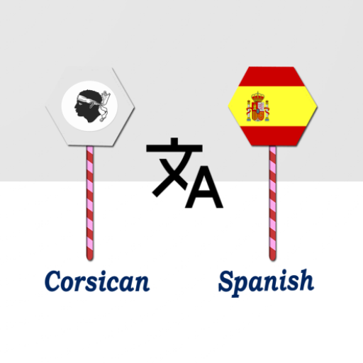 Corsican To Spanish Translator logo