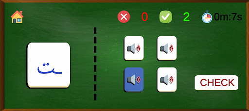 Android application Master Arabic Alphabet screenshort