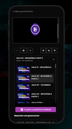 AO CUBO Screen 2