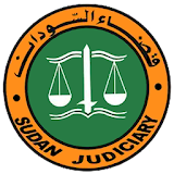 السوابق القضائية السودانية icon