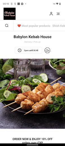 Android application Babylon Kebab House screenshort