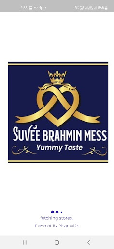 Suvee Brahmin Mess Screen 2
