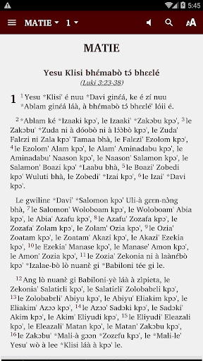 Android application Toura Bible screenshort