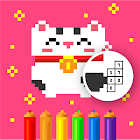 Pixel Art: Coloring by number 2.3