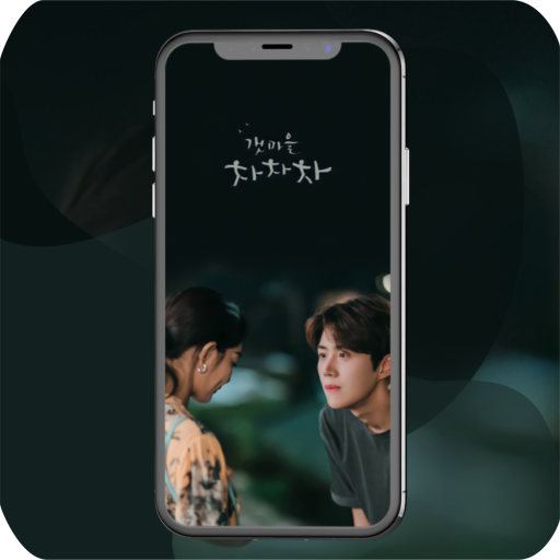 Wallpaper Kdrama Hometown cha logo