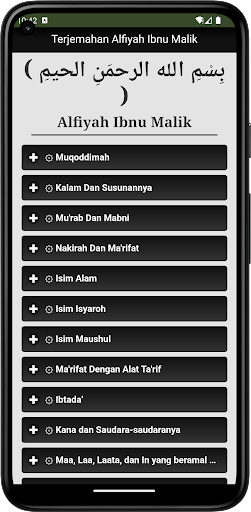 Kumpulan Kitab Kuning Screen 3