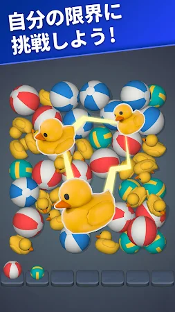 Game screenshot Toy Factory 3D - Triple Match mod apk