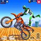 الدررياضاتة المثيرة ألعاب 2019 - Bike Stunt Games تنزيل على نظام Windows