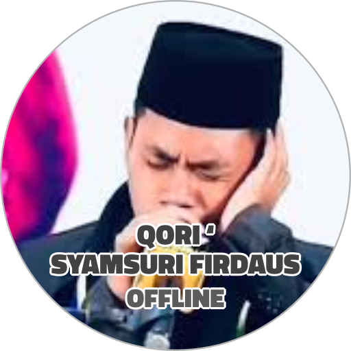 Qori Syamsuri offline logo