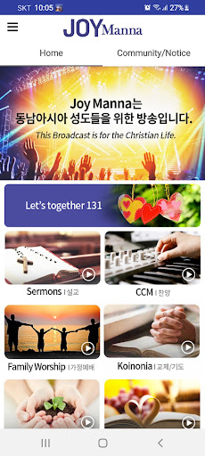 JOY Manna screenshot 1