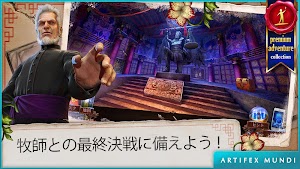 画像クリックでメニュー表示／非表示