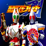 New Kamen Rider Blade Tips icon