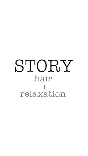 Android application STORY hair＋relaxation screenshort