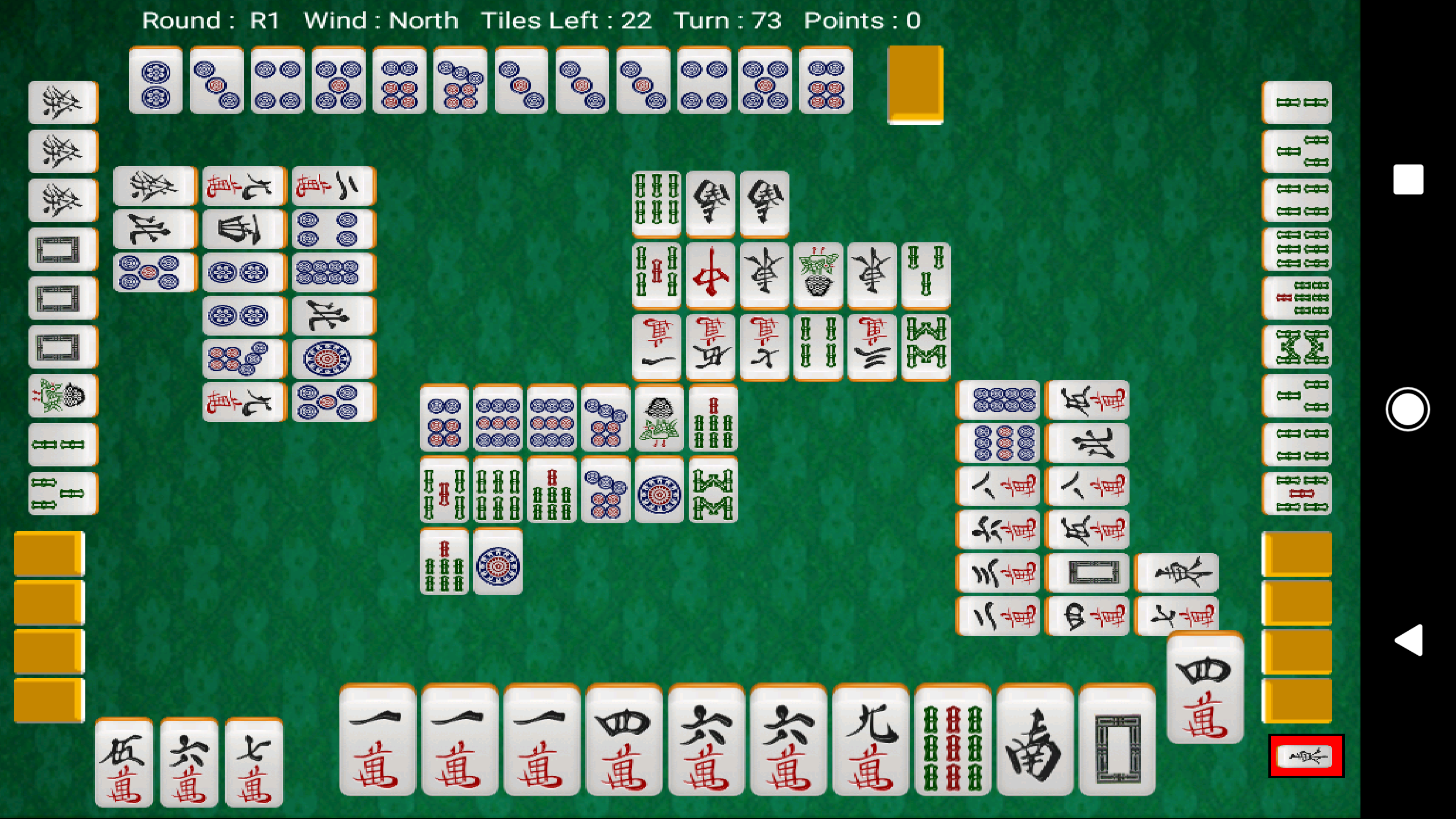 Android application International Style Mahjong screenshort