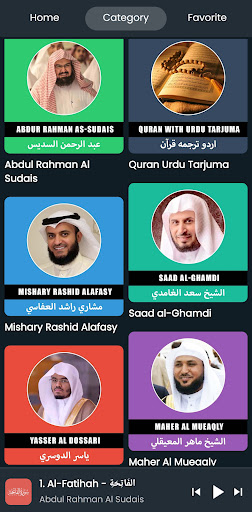 Al Quran Mp3 - القرأن الكريم‎ Screenshot 2 - AppWisp.com