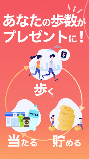 画像クリックでメニュー表示／非表示