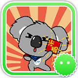 Stickey Cute Koala icon