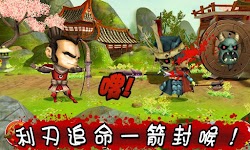 screenshot of 武士大戰殭屍