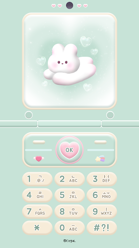 Android application 카카오톡 테마 - 민트 3D 토끼 screenshort