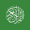 Download Al Coran Tafsir et par mot 1.30.2 Apk for android