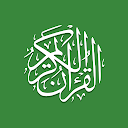 Al Quran (Tafsir & by Word) 1.8.1 APK Descargar