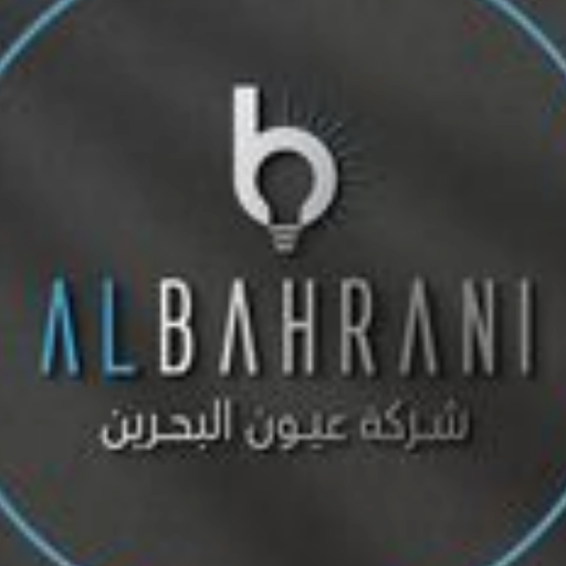 EL Bahrany