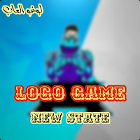 Logo game new state  -لوغو العاب جديده