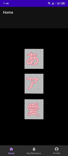 Android application Nihongokaka screenshort