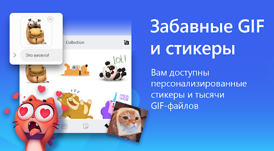 Unknown app Screenshot