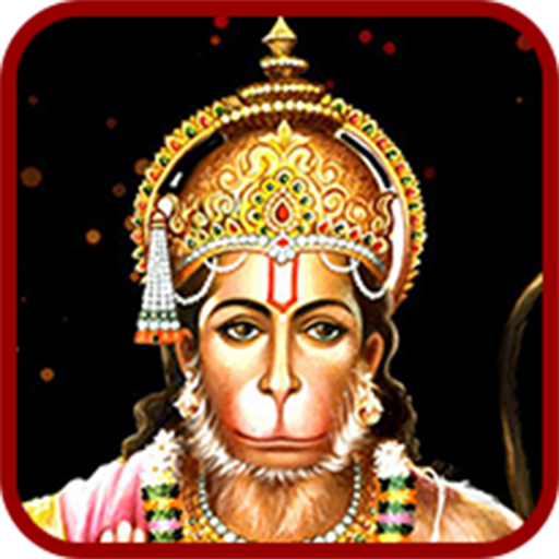 Hanuman Ashtak  Icon