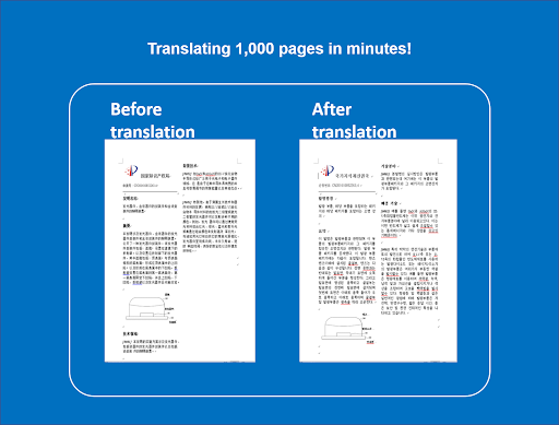 Android application SandGlass - pdf ppt legal & pa screenshort