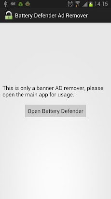 Battery Defender AD Removerのおすすめ画像1