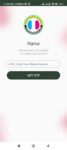 ImageIndia Screen 2