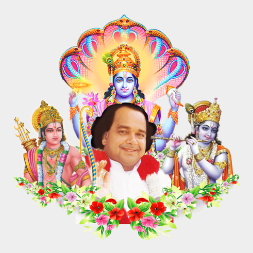 Sadanand Bhakti Sagar logo