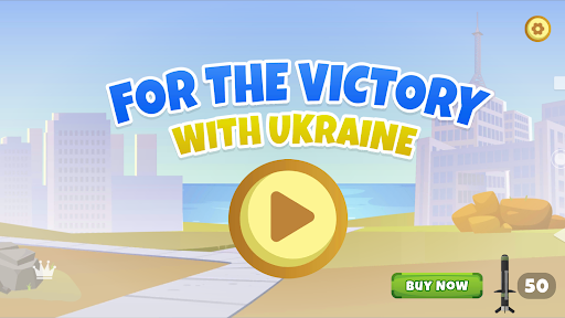 Android application For the Victory with Ukraine screenshort