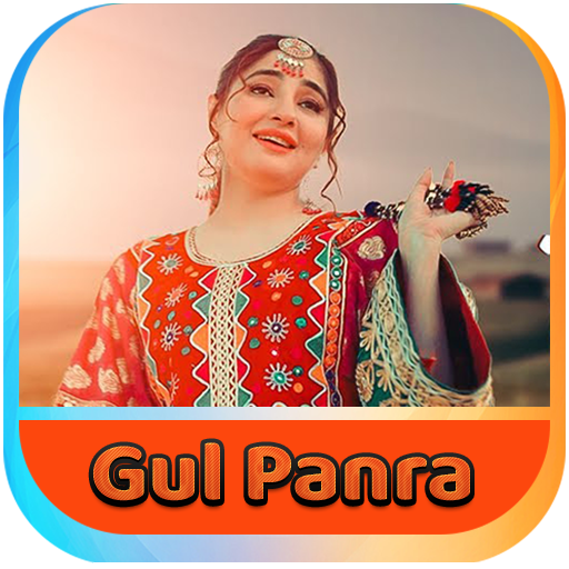 Gul Panra logo