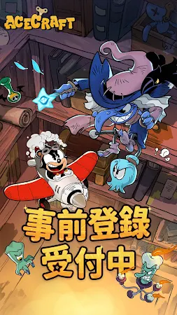 Game screenshot ACECRAFT mod apk