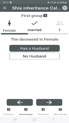 Shia inheritance Calculator Screen 3