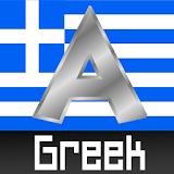 Greek Alphabet icon