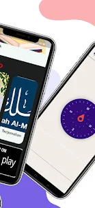 Al Mulk Arab latin Audio
