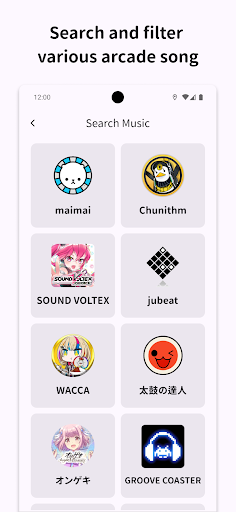 Rhythm Game Map Screen 3