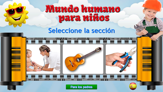 Vista previa de la aplicación