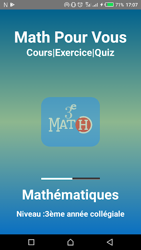 Android application Math 3 ème année collégiale screenshort