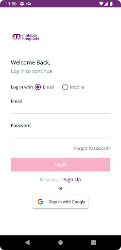 Malabar eConsult Screen 2
