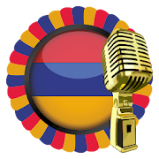 Armenian Radio Stations