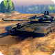 Armee Panzer Simulator Panzer