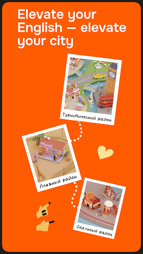 English with Lingualeo - Education - apps